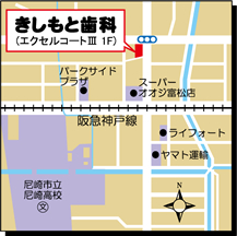 きしもと歯科地図